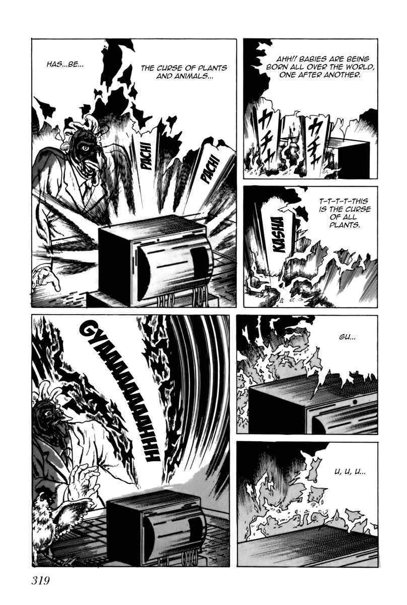Page 13 Chapter 39 Fourteen