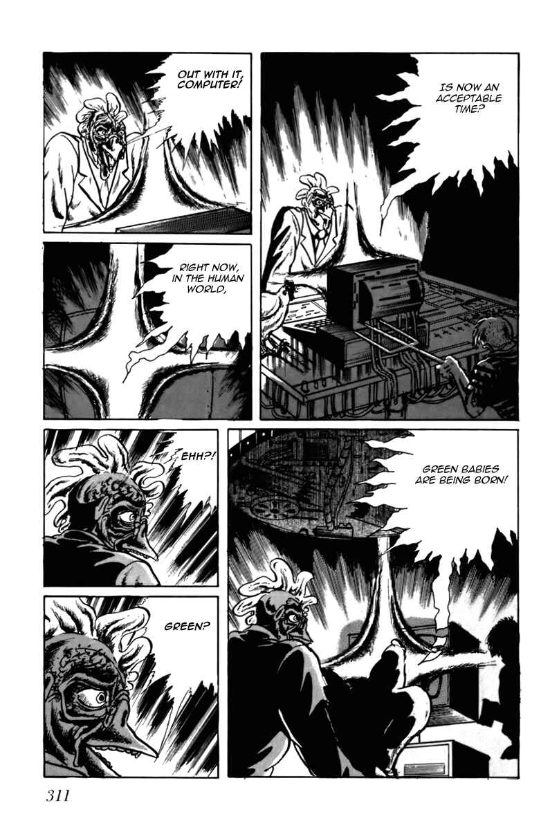Page 5 Chapter 39 Fourteen