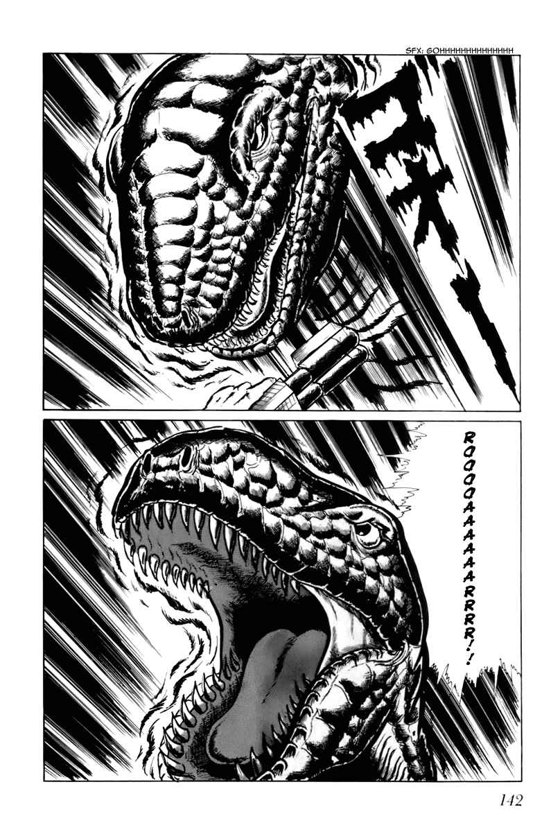 Page 12 Chapter 48 Fourteen