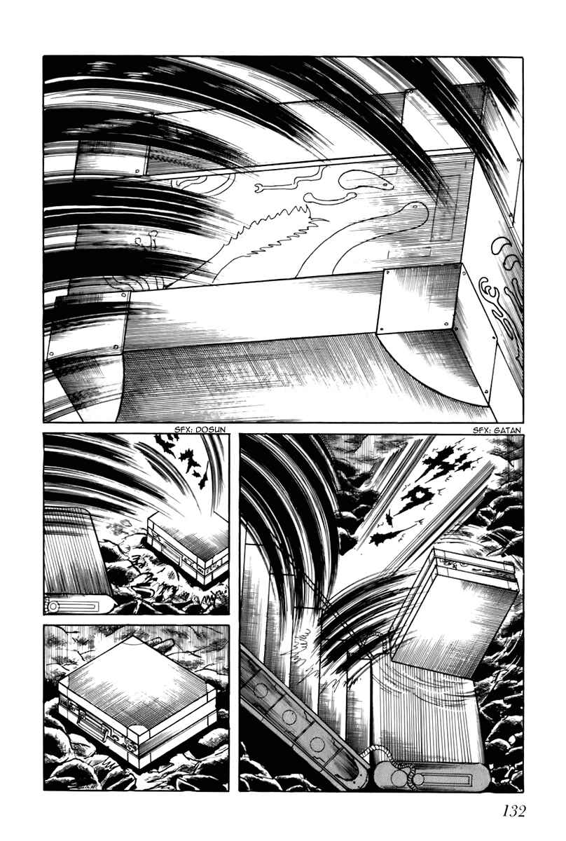 Page 2 Chapter 48 Fourteen