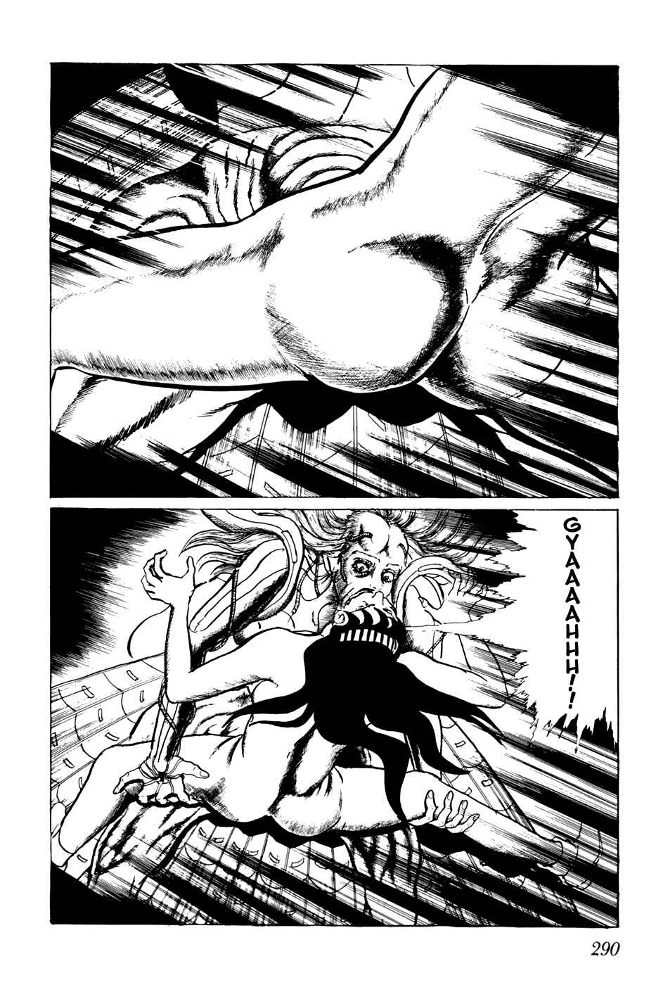 Page 13 Chapter 157 Fourteen