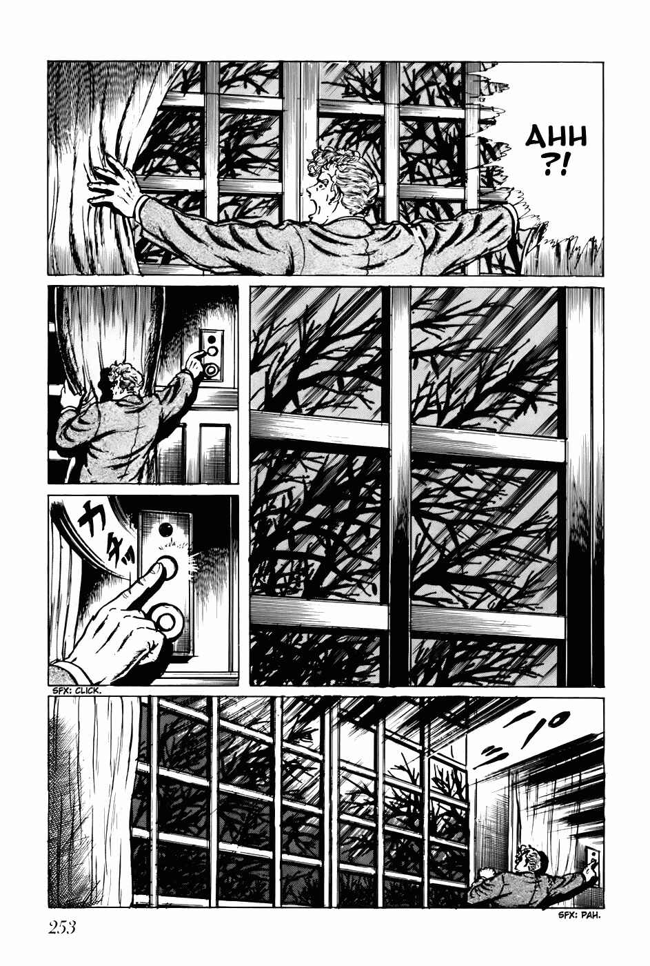 Page 12 Chapter 75 Fourteen
