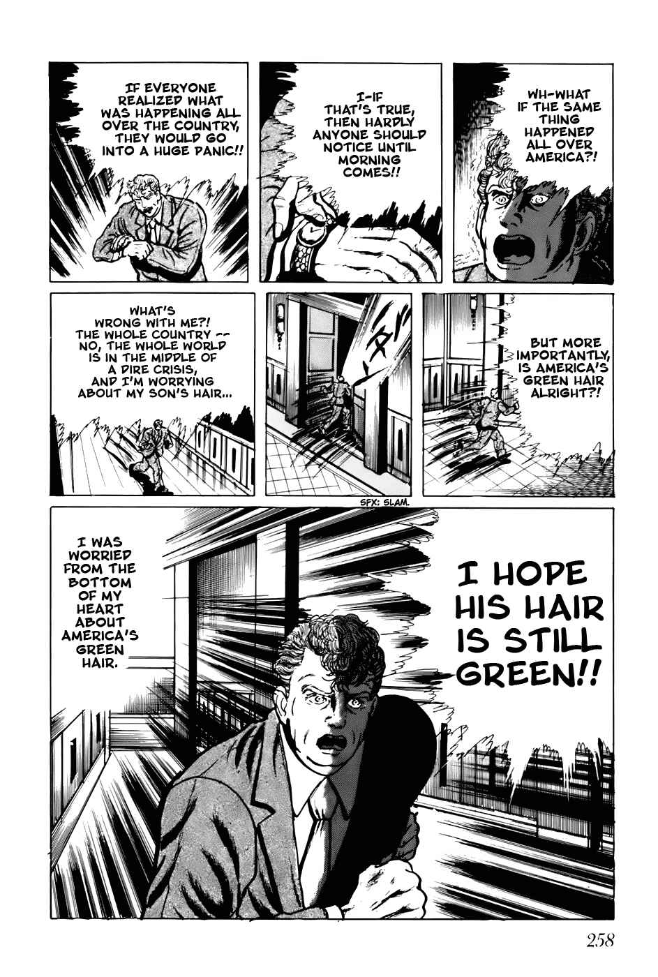 Page 16 Chapter 75 Fourteen