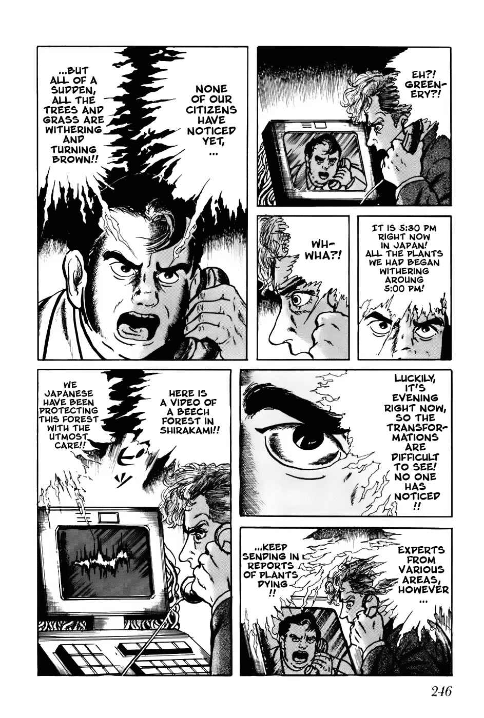 Page 5 Chapter 75 Fourteen