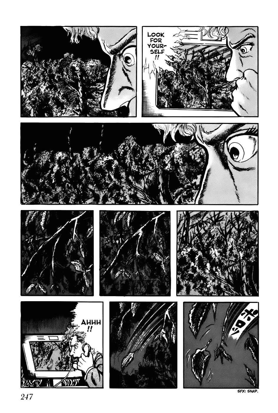 Page 6 Chapter 75 Fourteen