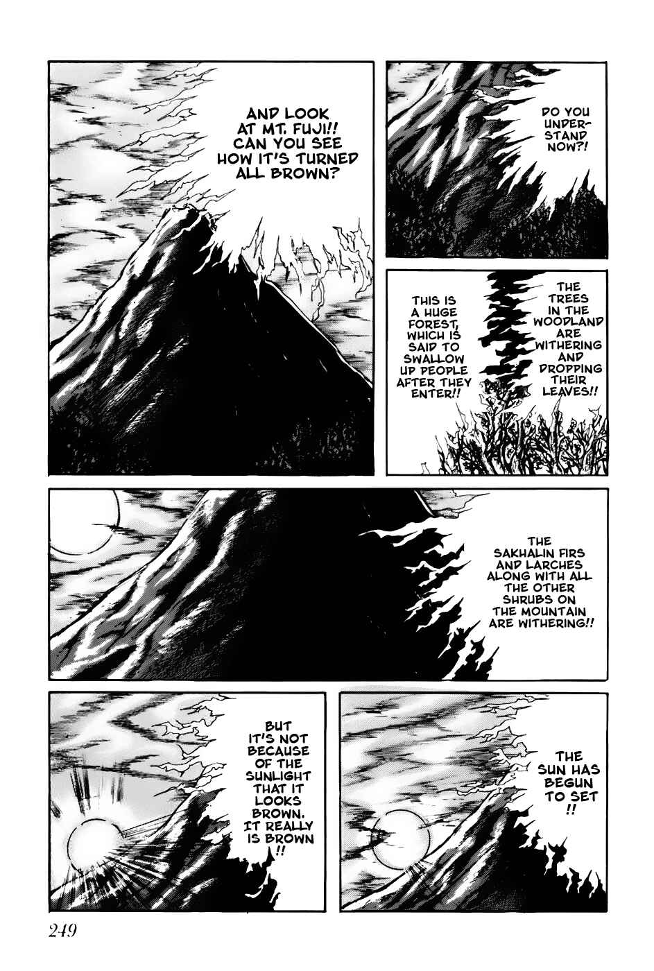 Page 8 Chapter 75 Fourteen