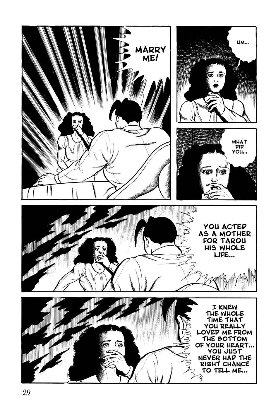 Page 11 Chapter 221 Fourteen