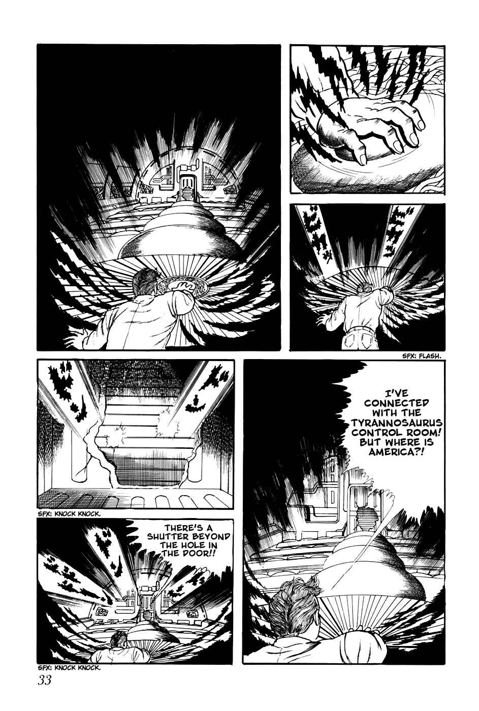 Page 15 Chapter 221 Fourteen
