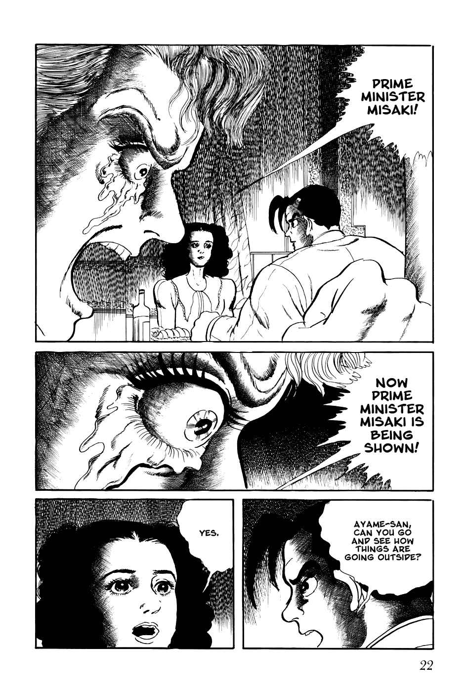 Page 4 Chapter 221 Fourteen