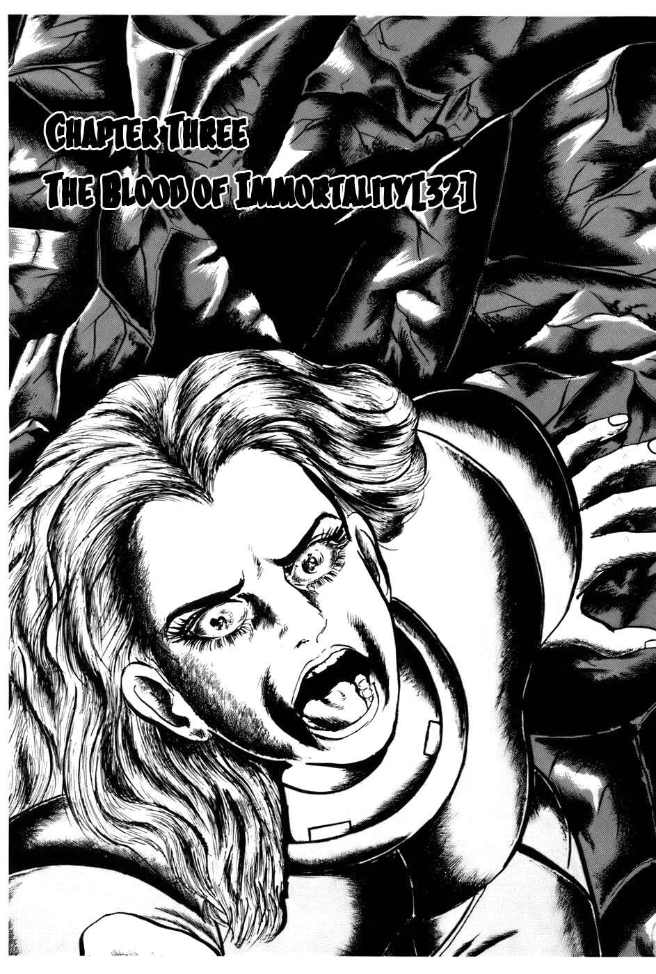 Page 1 Chapter 84 Fourteen