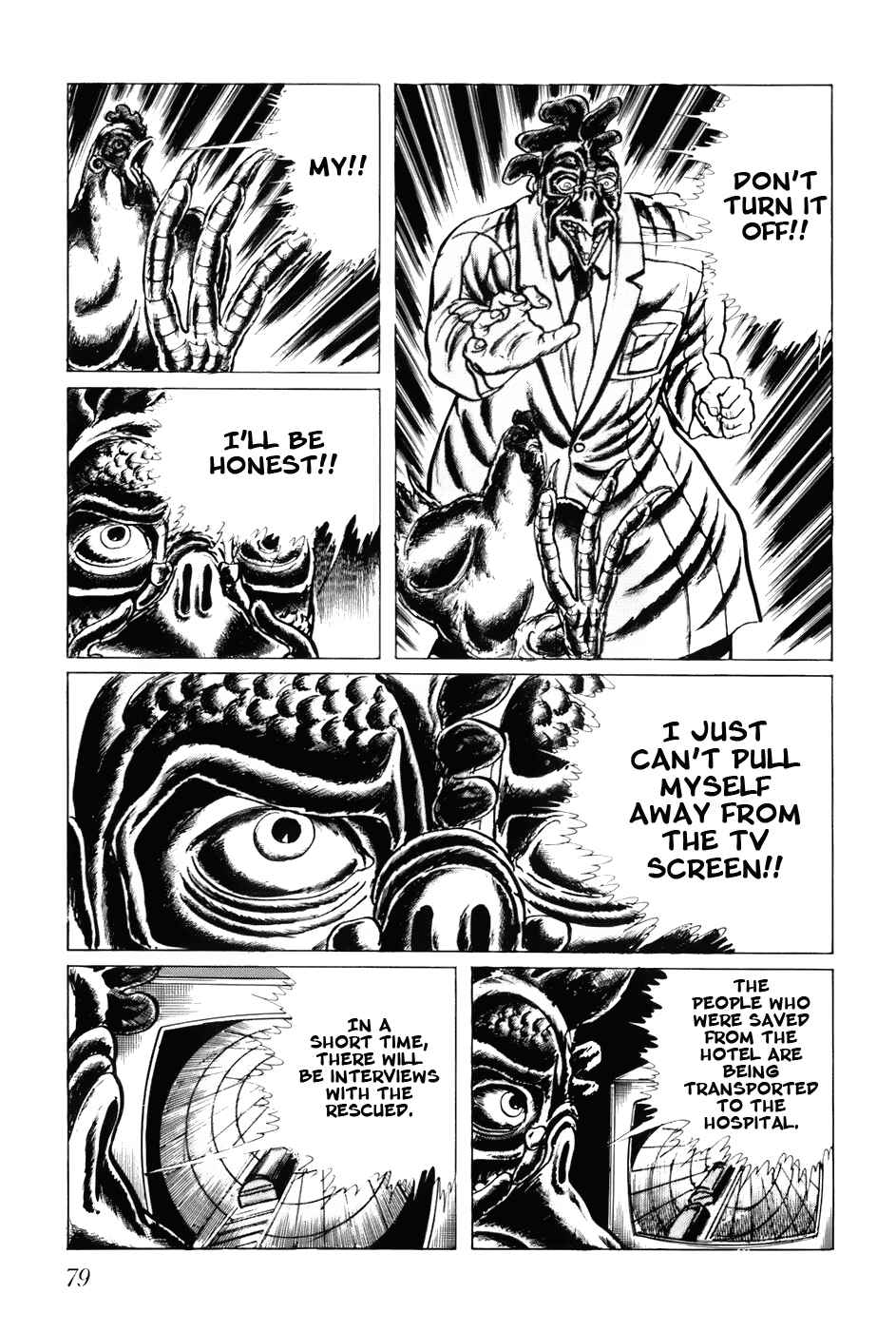 Page 13 Chapter 84 Fourteen