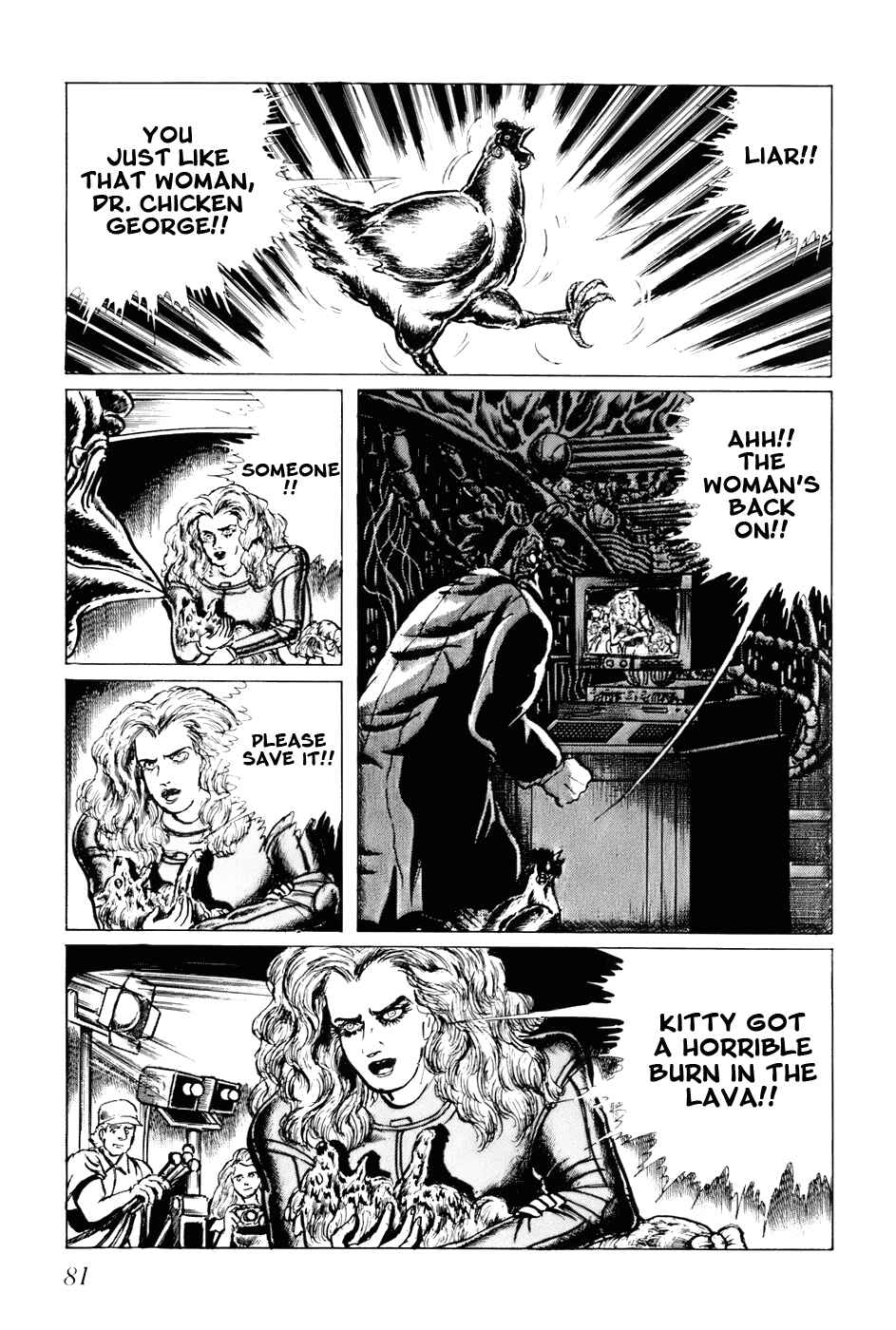 Page 15 Chapter 84 Fourteen