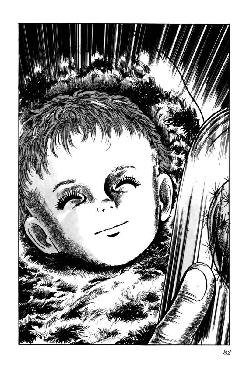Page 17 Chapter 24 Fourteen