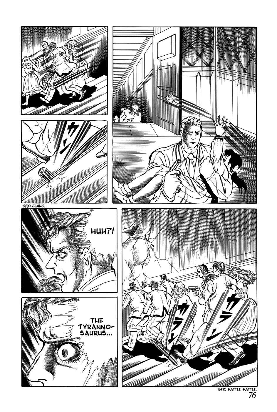 Page 10 Chapter 184 Fourteen