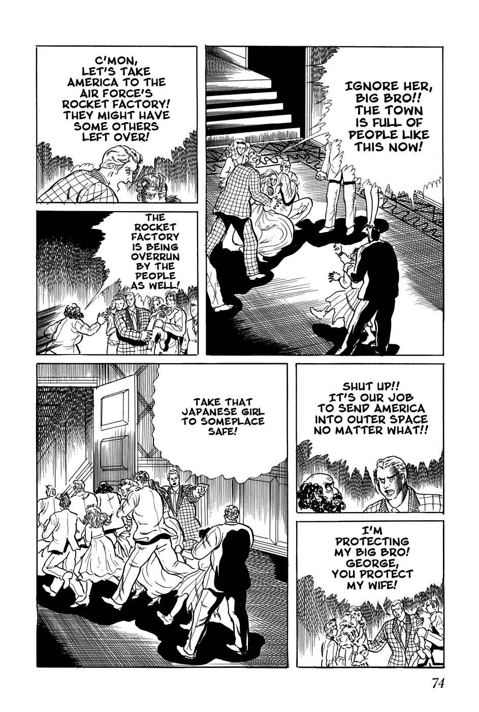 Page 8 Chapter 184 Fourteen
