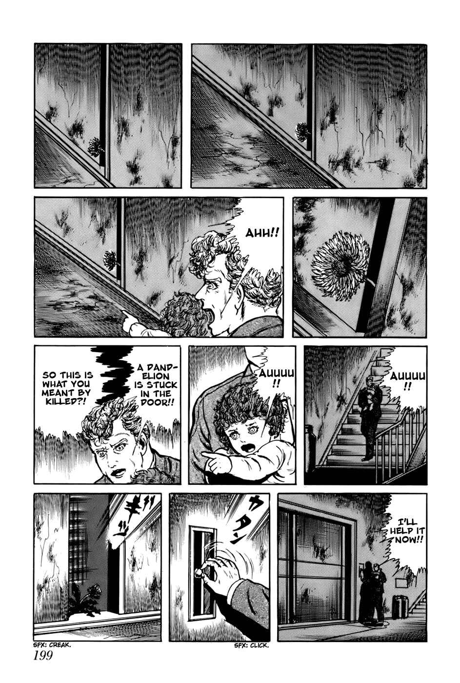 Page 5 Chapter 72 Fourteen