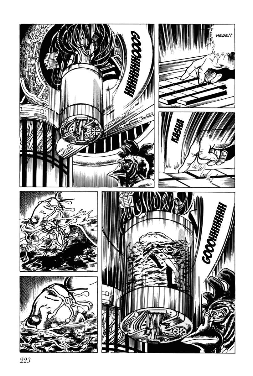 Page 13 Chapter 33 Fourteen