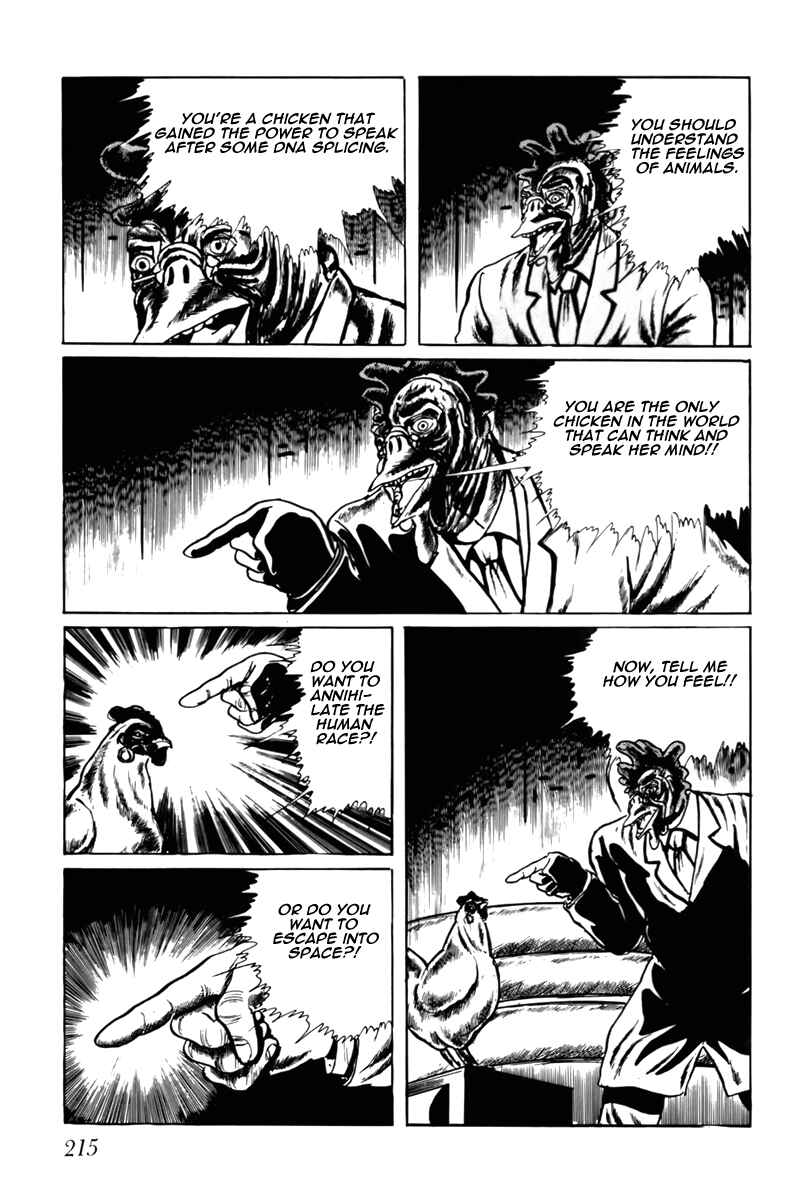 Page 5 Chapter 33 Fourteen