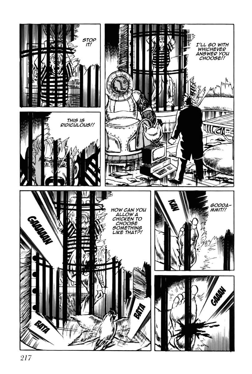 Page 7 Chapter 33 Fourteen