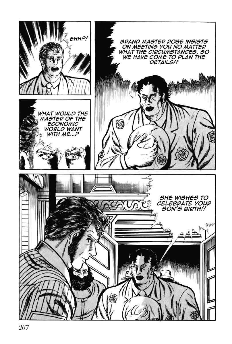 Page 5 Chapter 56 Fourteen