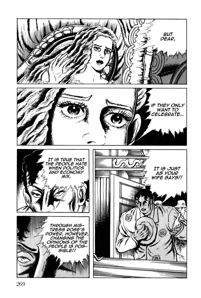 Page 7 Chapter 56 Fourteen