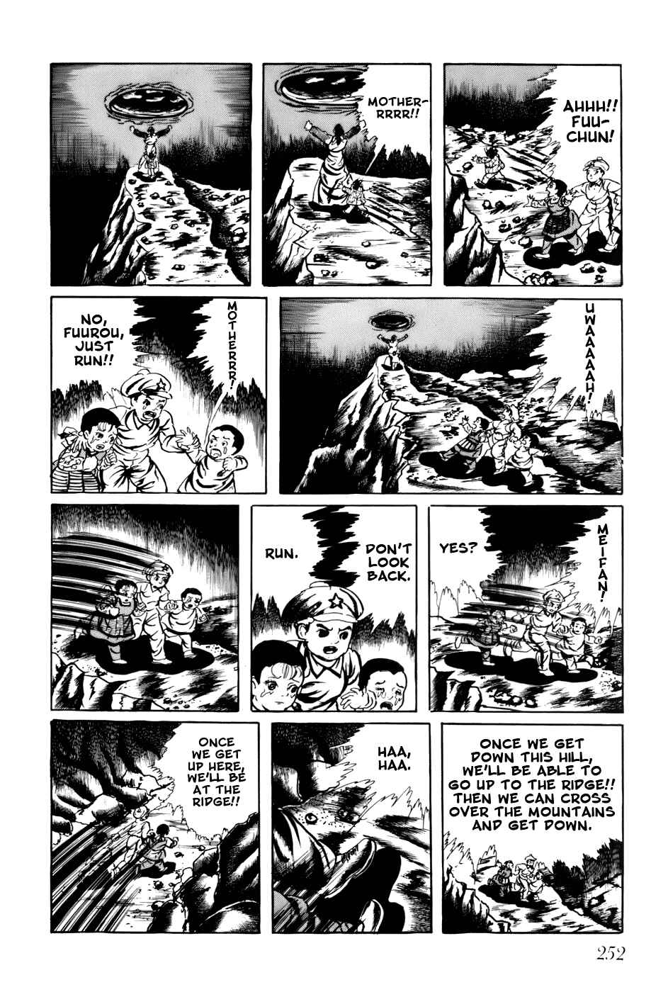 Page 8 Chapter 95 Fourteen