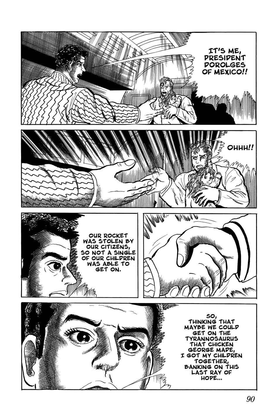 Page 8 Chapter 185 Fourteen