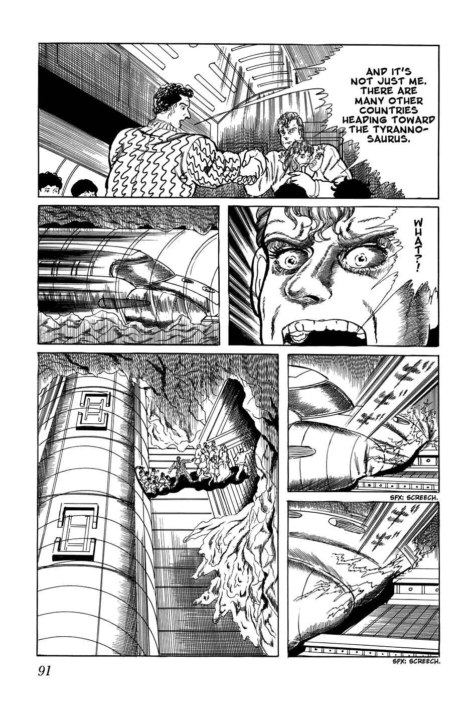Page 9 Chapter 185 Fourteen
