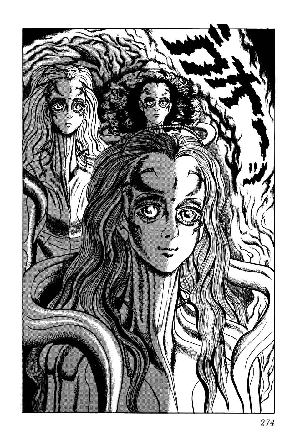 Page 14 Chapter 156 Fourteen