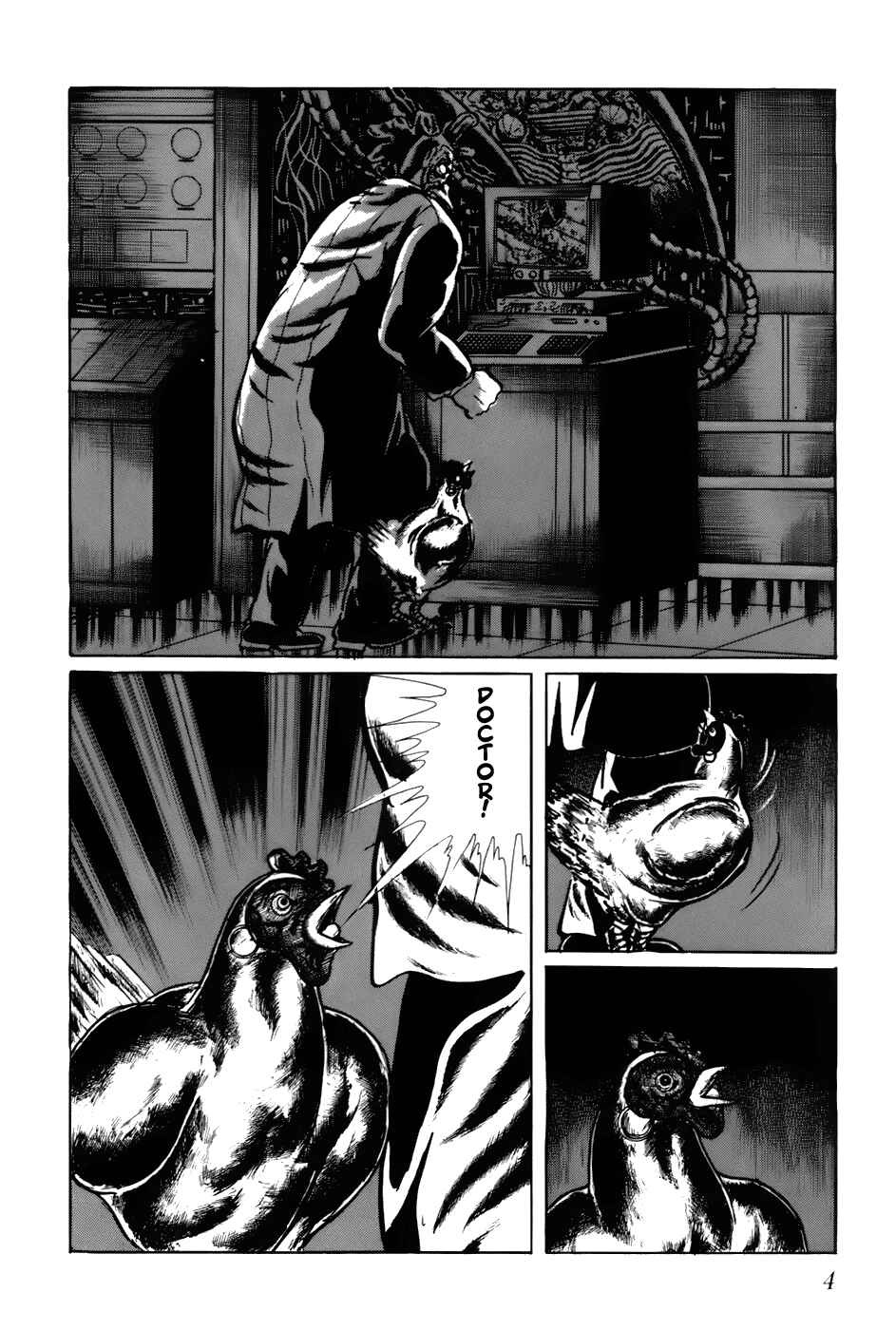 Page 10 Chapter 80 Fourteen