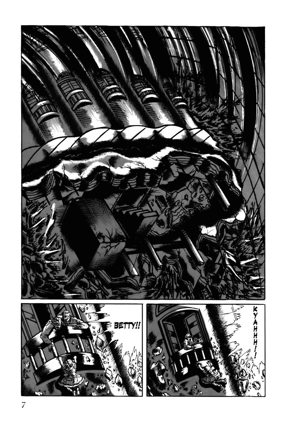 Page 13 Chapter 80 Fourteen