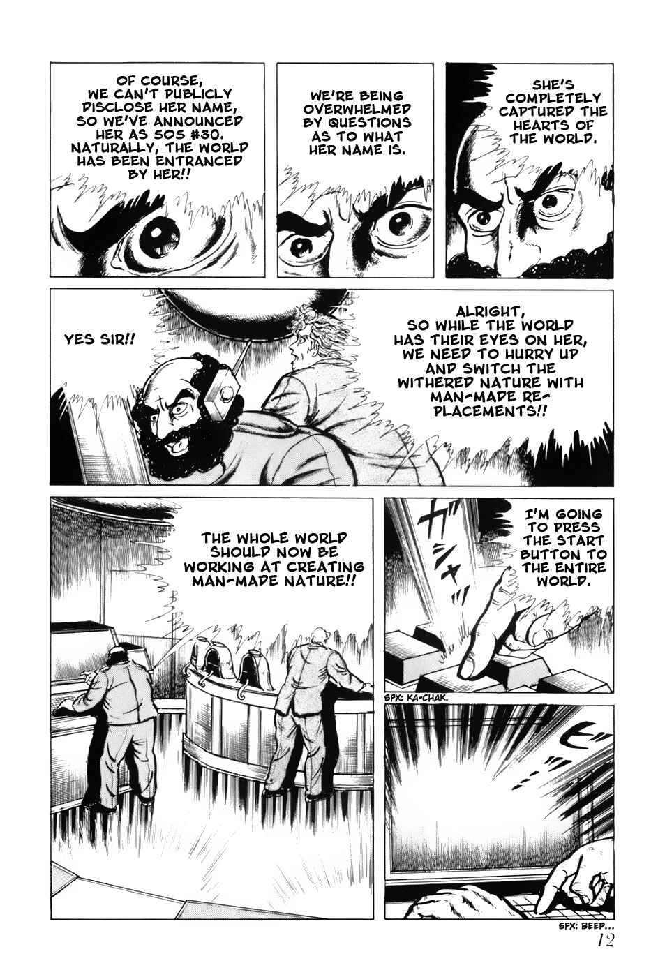 Page 18 Chapter 80 Fourteen