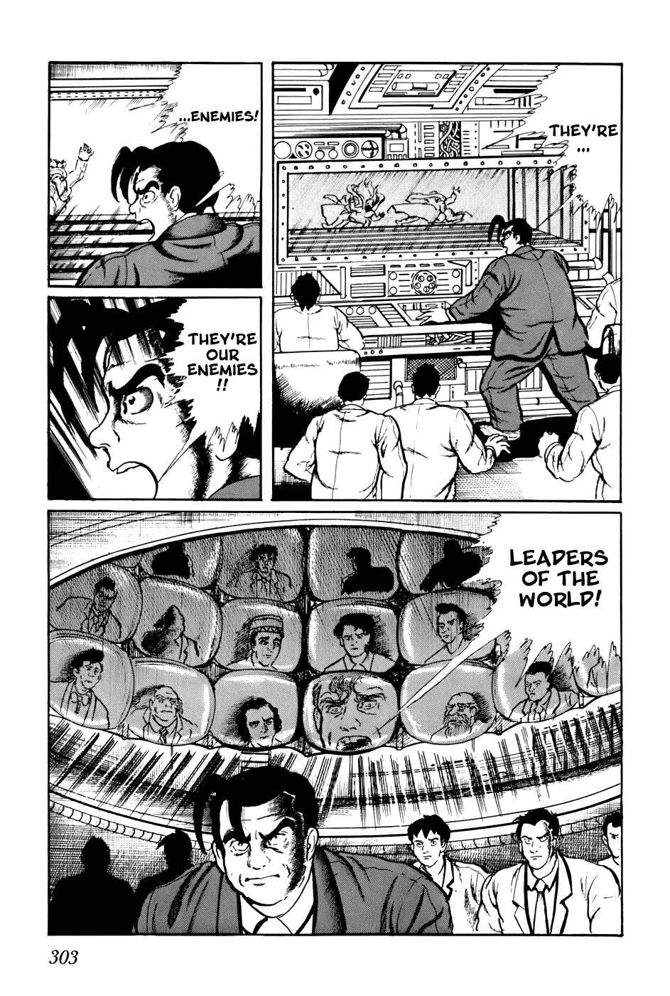 Page 12 Chapter 158 Fourteen
