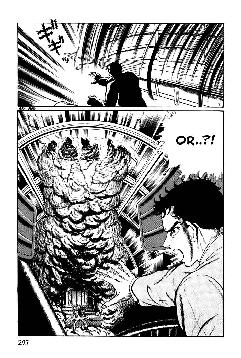 Page 4 Chapter 158 Fourteen
