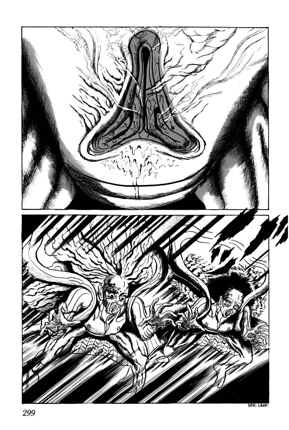 Page 8 Chapter 158 Fourteen