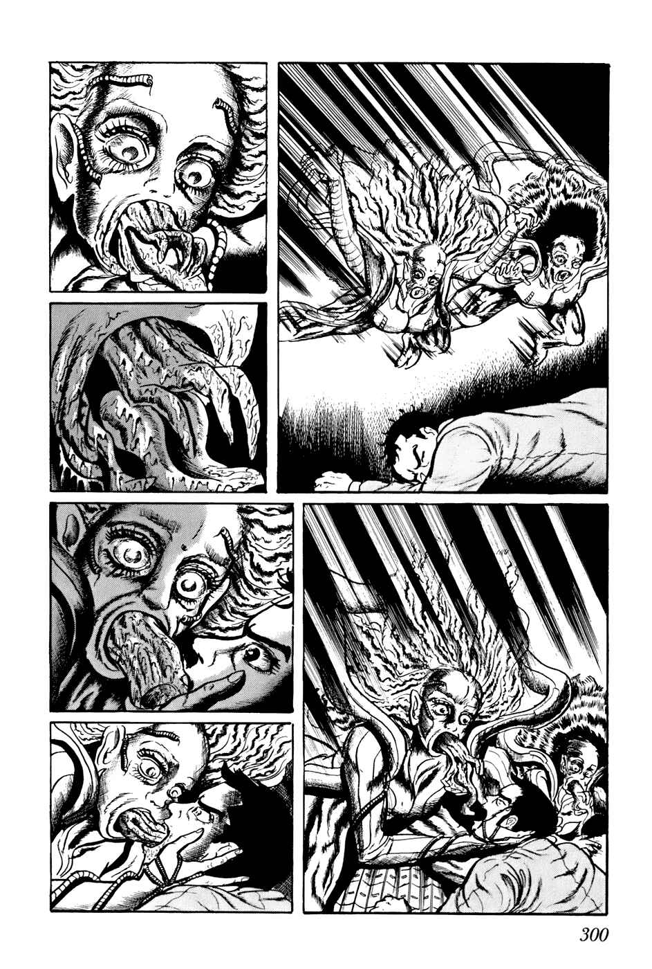 Page 9 Chapter 158 Fourteen