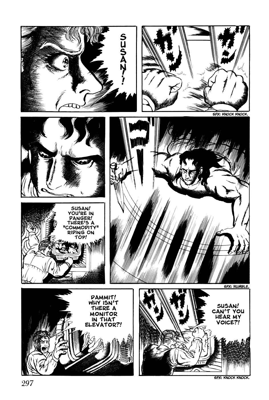 Page 7 Chapter 218 Fourteen