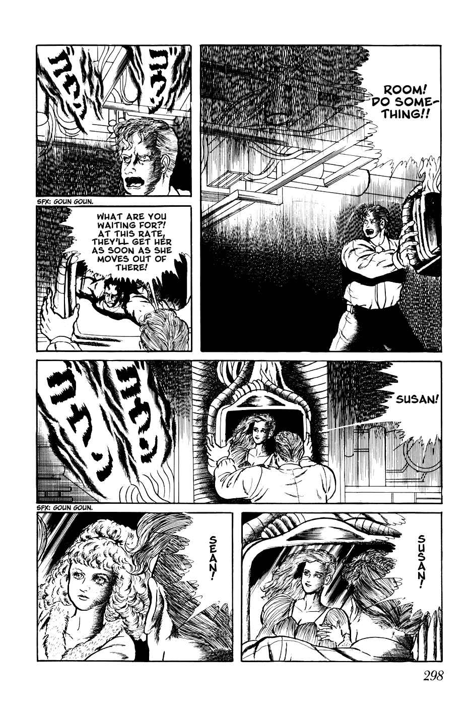 Page 8 Chapter 218 Fourteen