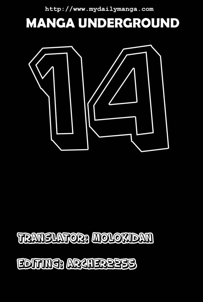 Page 17 Chapter 55 Fourteen