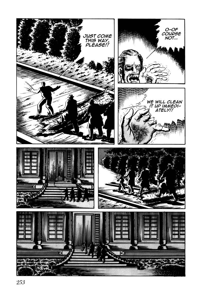 Page 7 Chapter 55 Fourteen