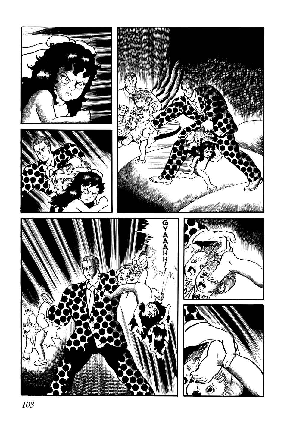 Page 5 Chapter 226 Fourteen