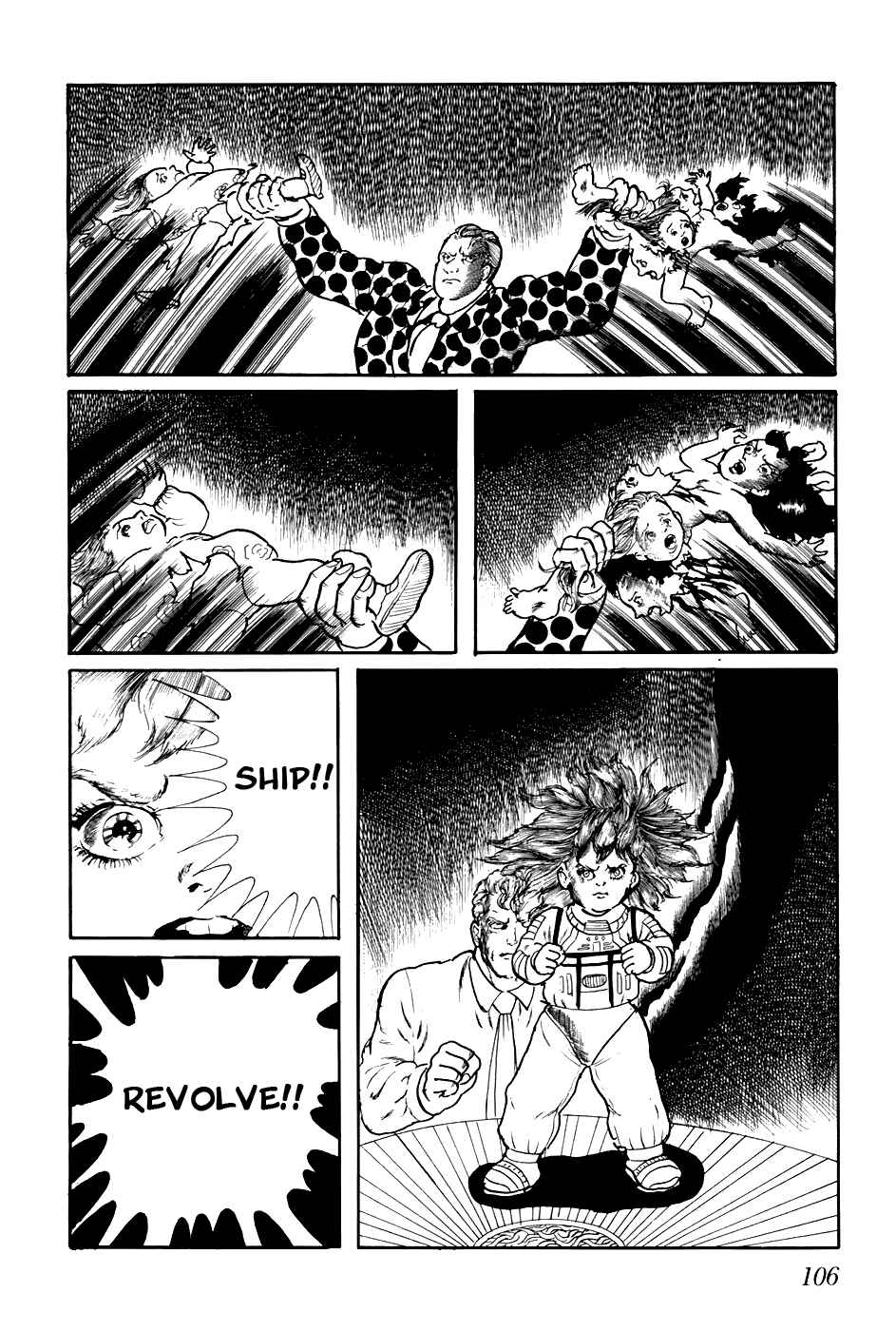 Page 8 Chapter 226 Fourteen