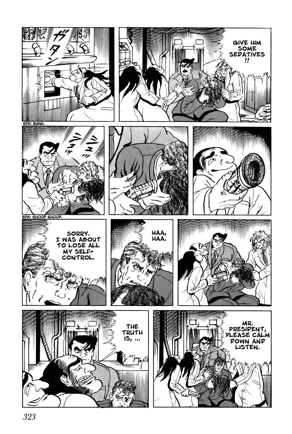 Page 15 Chapter 139 Fourteen