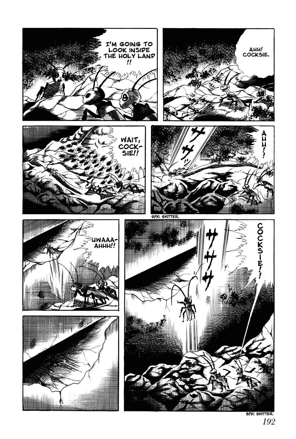 Page 14 Chapter 252 Fourteen