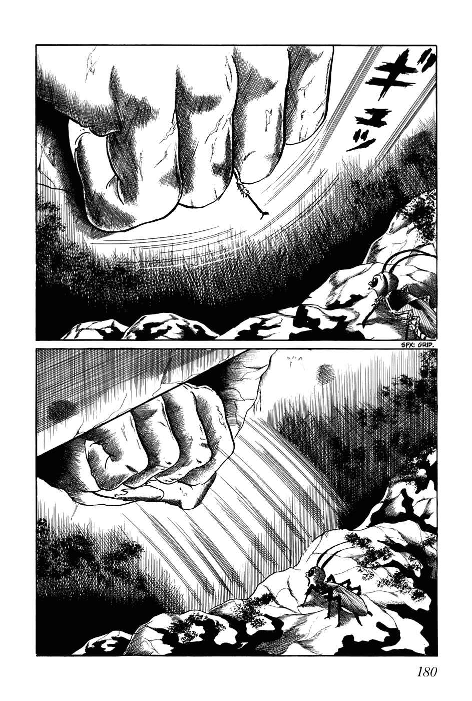 Page 2 Chapter 252 Fourteen
