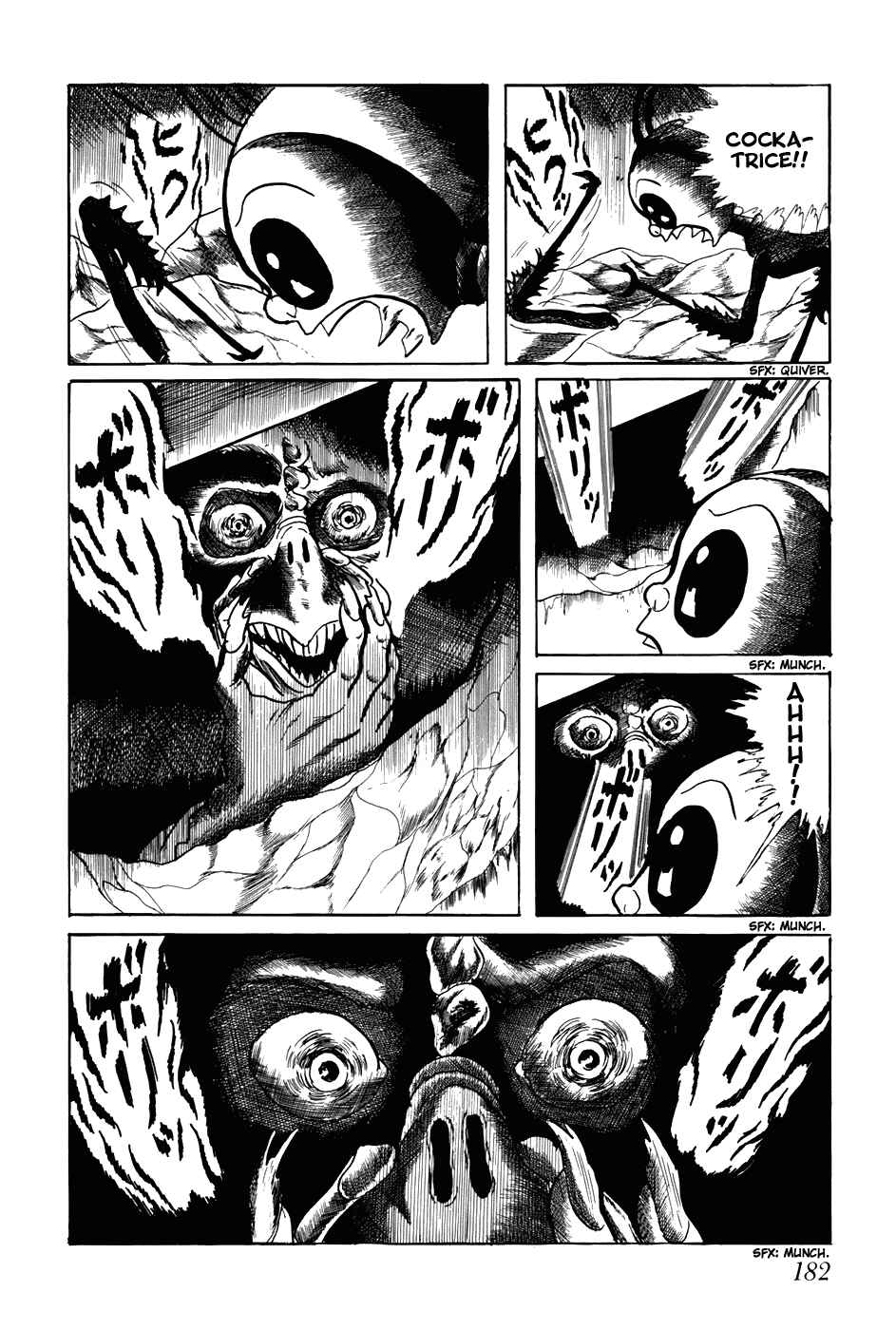 Page 4 Chapter 252 Fourteen