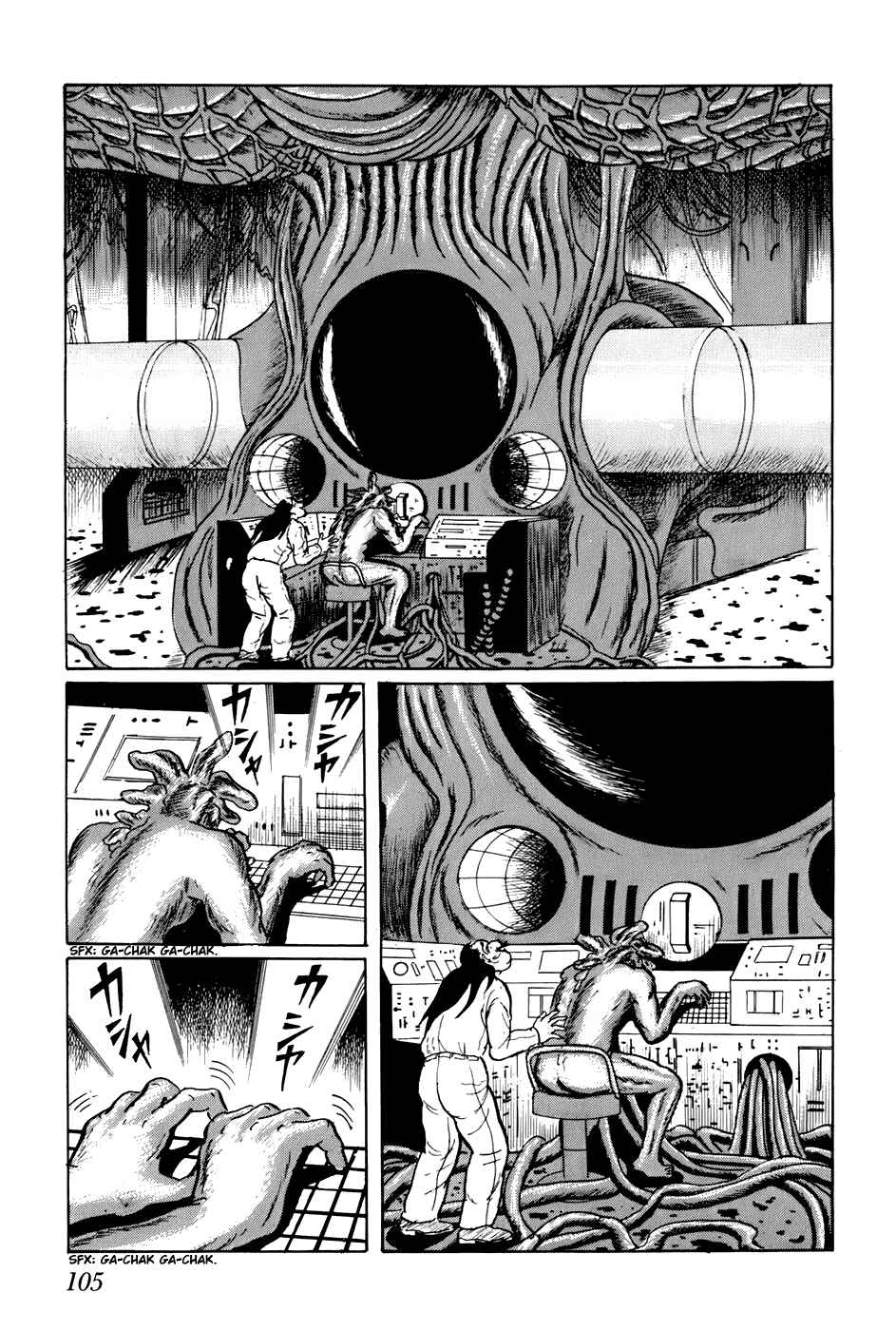 Page 7 Chapter 146 Fourteen