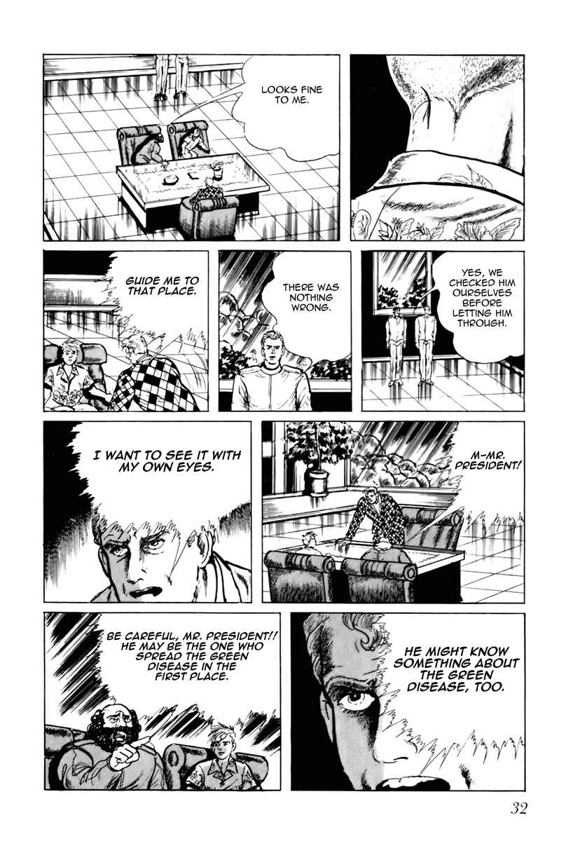 Page 14 Chapter 41 Fourteen