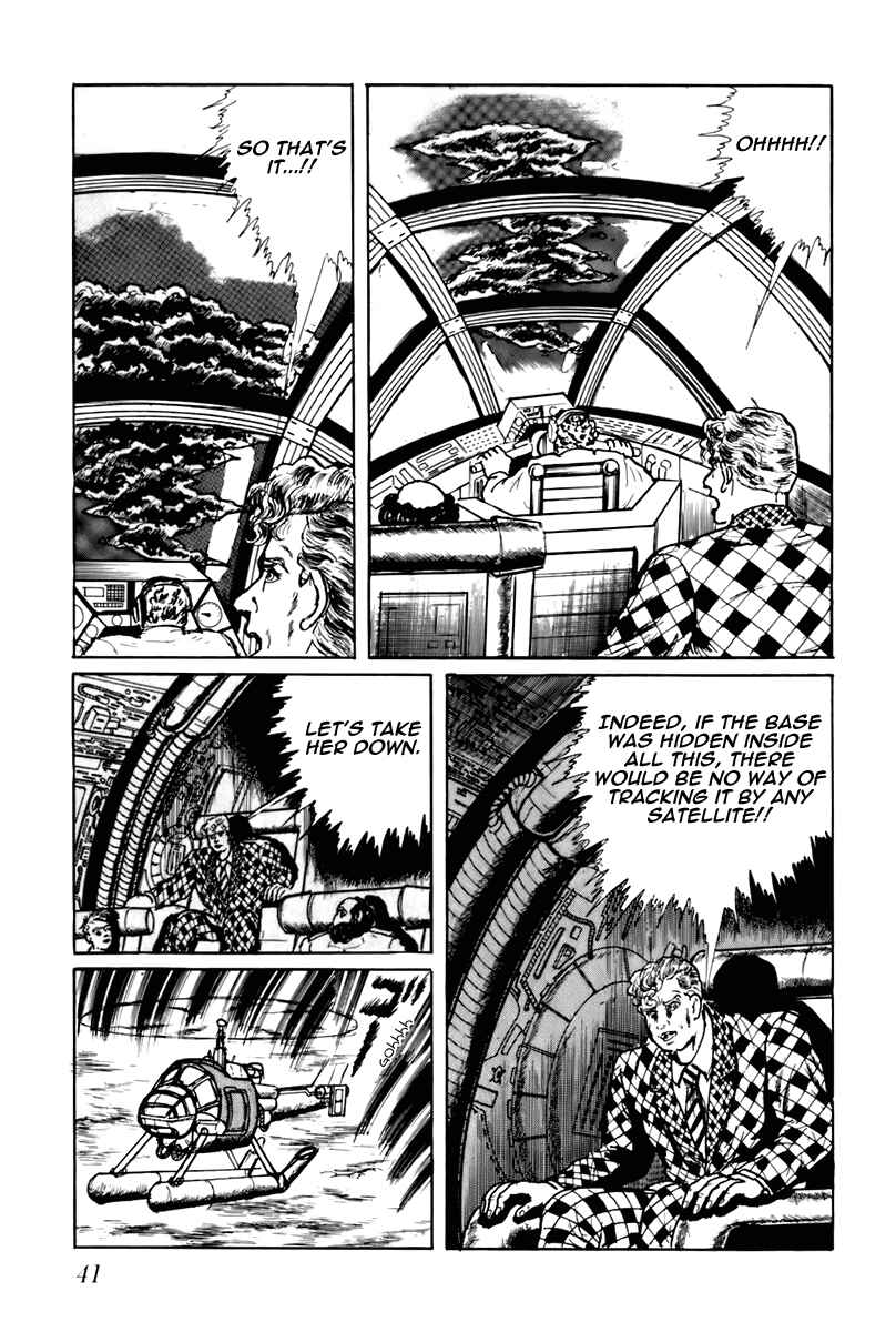 Page 7 Chapter 42 Fourteen