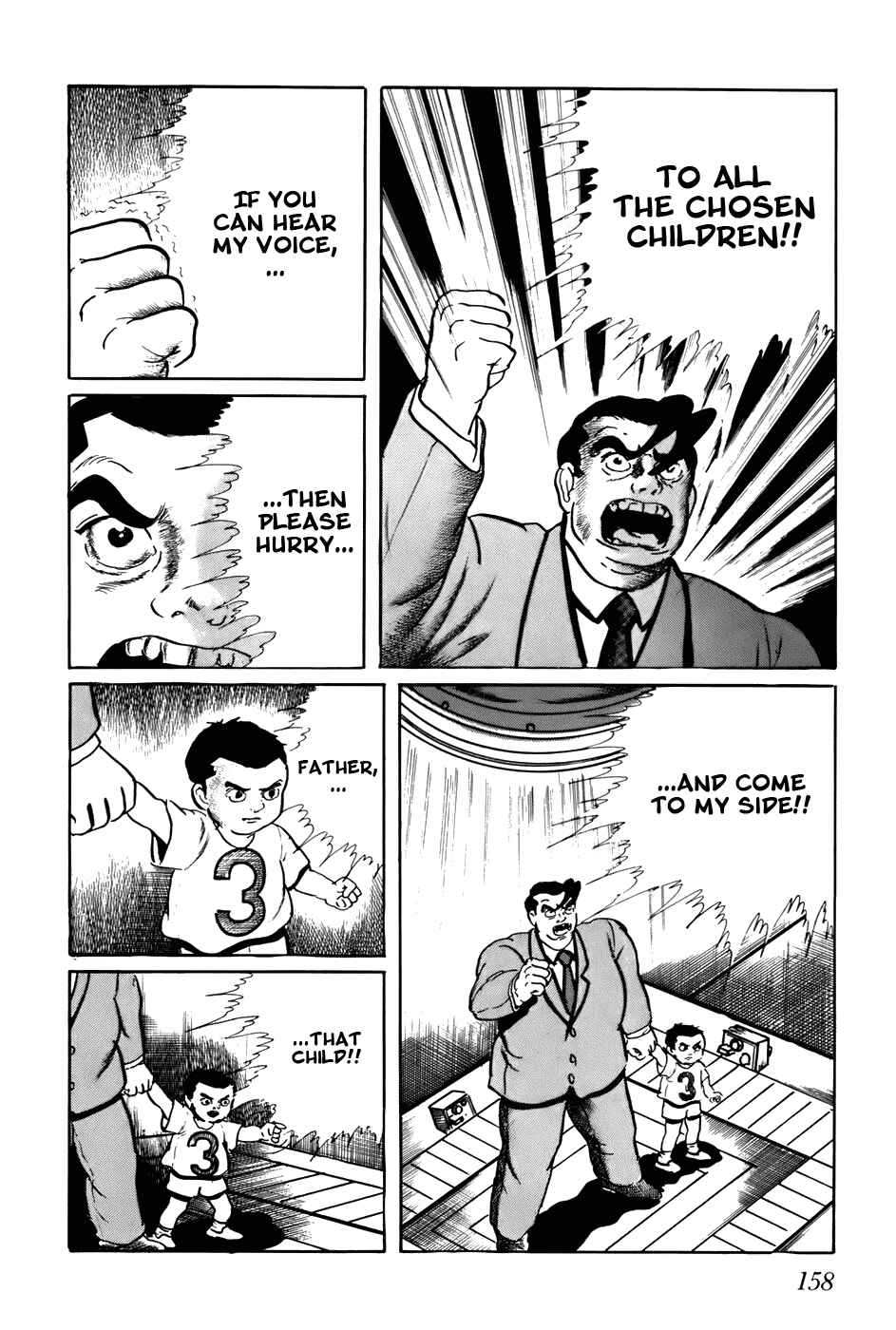 Page 7 Chapter 129 Fourteen